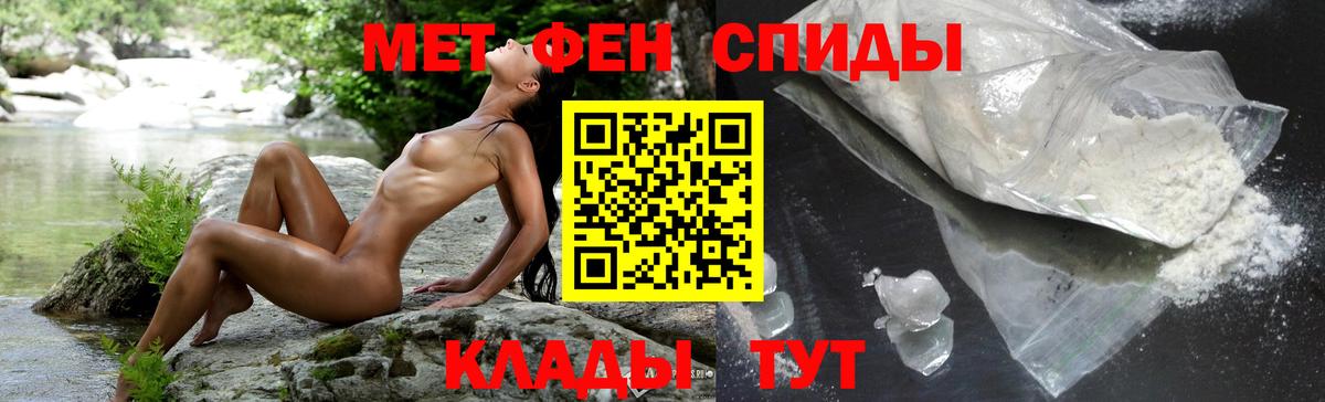Алексеевка  Amphetamine 98%  Амфетамин  Вход с VPN  Amphetamine 
