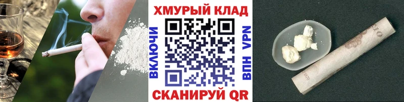 Героин белый  Алексеевка 