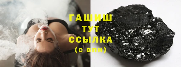 гидропоника Алзамай