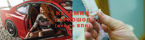 гидропоника Алзамай