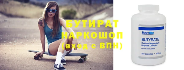 гидропоника Алзамай