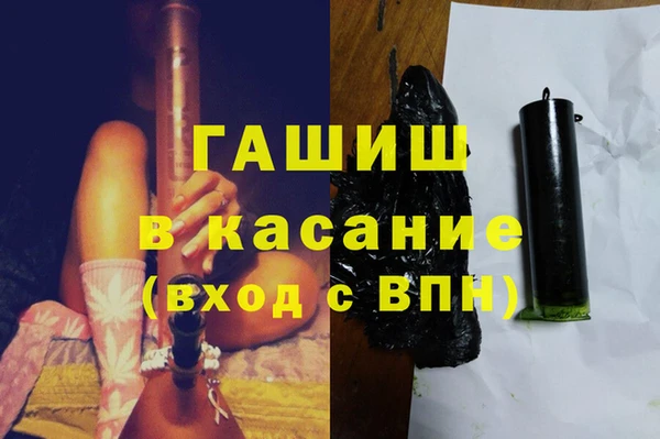 гидропоника Алзамай