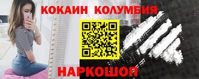 мефедрон Азнакаево
