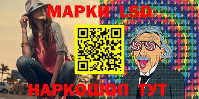 скорость Абакан