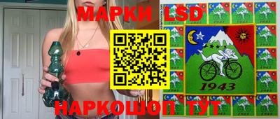 скорость Абакан