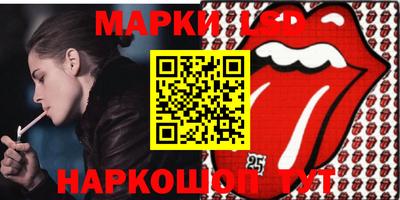 мефедрон Азнакаево