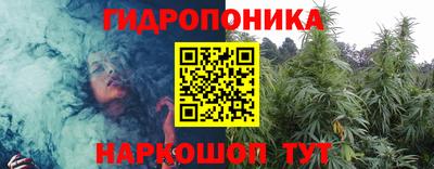 мефедрон Азнакаево