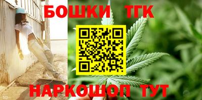 трава Абинск