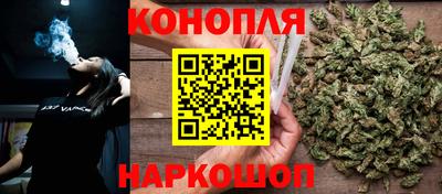 мефедрон Азнакаево