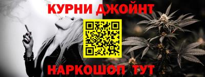 трава Абинск