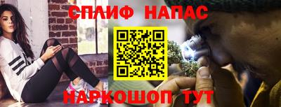 скорость Абакан
