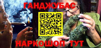 мефедрон Азнакаево
