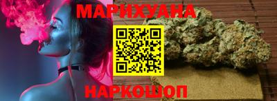 скорость Абакан