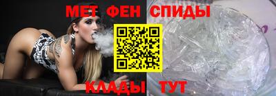 скорость Абакан