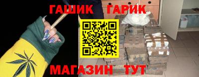 скорость Абакан