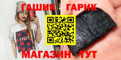 мефедрон Азнакаево
