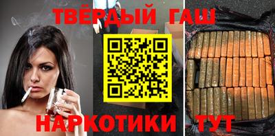 скорость Абакан