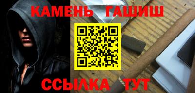 скорость Абакан
