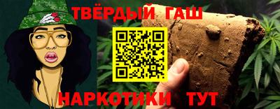 скорость Абакан
