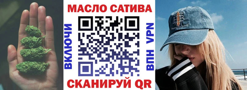 Дистиллят ТГК концентрат  Алексеевка 