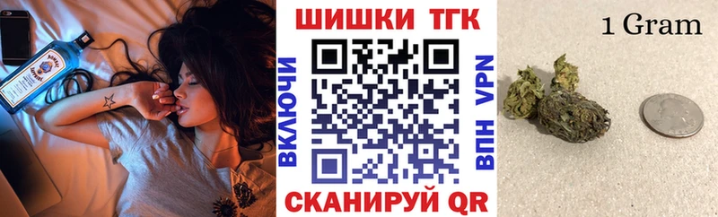 Бошки марихуана сатива  KRAKEN сайт  Алексеевка 